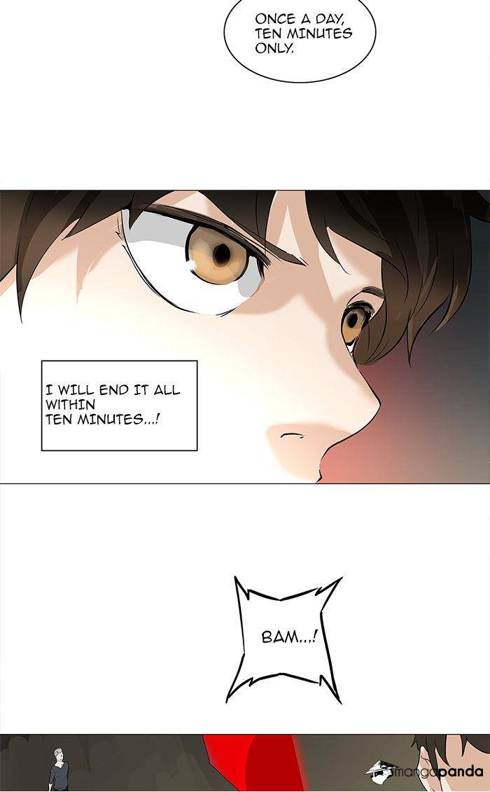 Tower of God Chapter 220 image 11